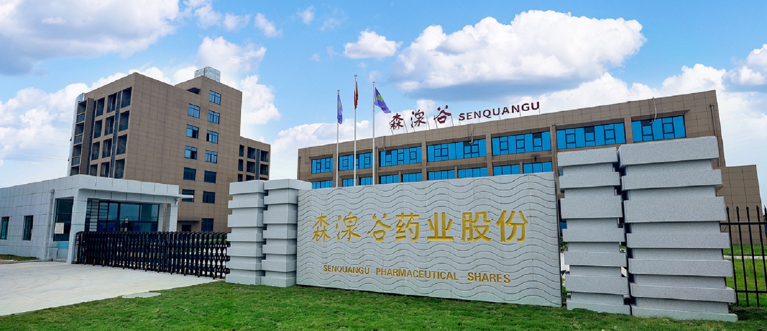 1629789980645032.png 圖片1.png