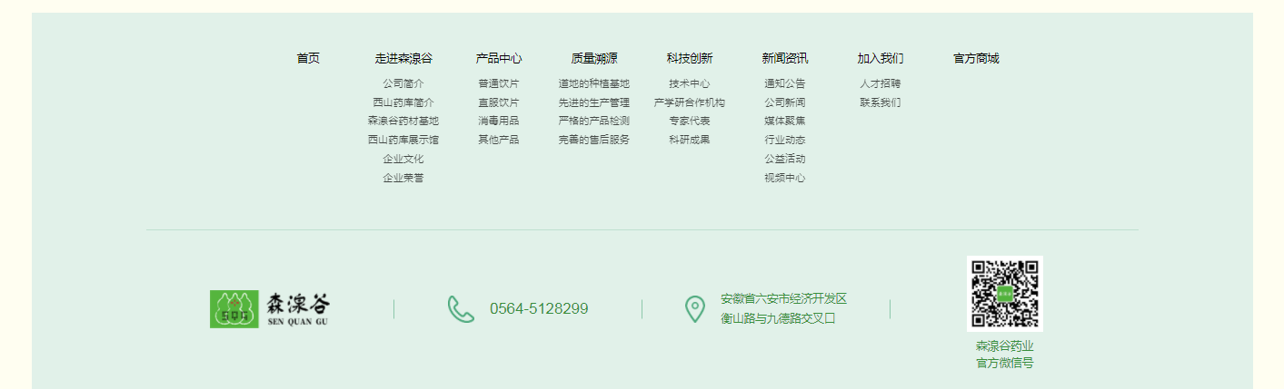 1629789989531385.png 圖片2.png