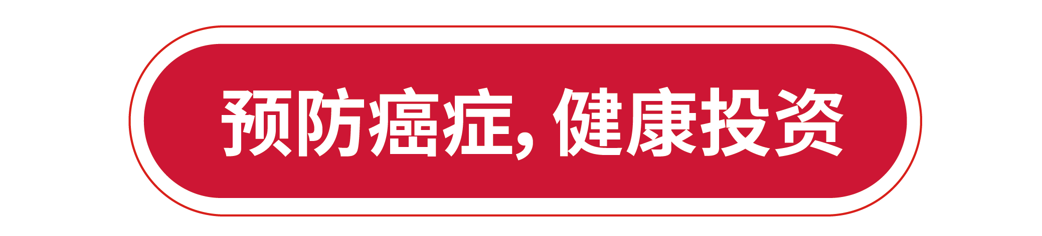 未標題-1_畫板 1 副本 2.png